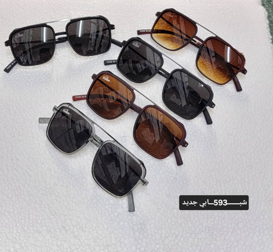 نظارات