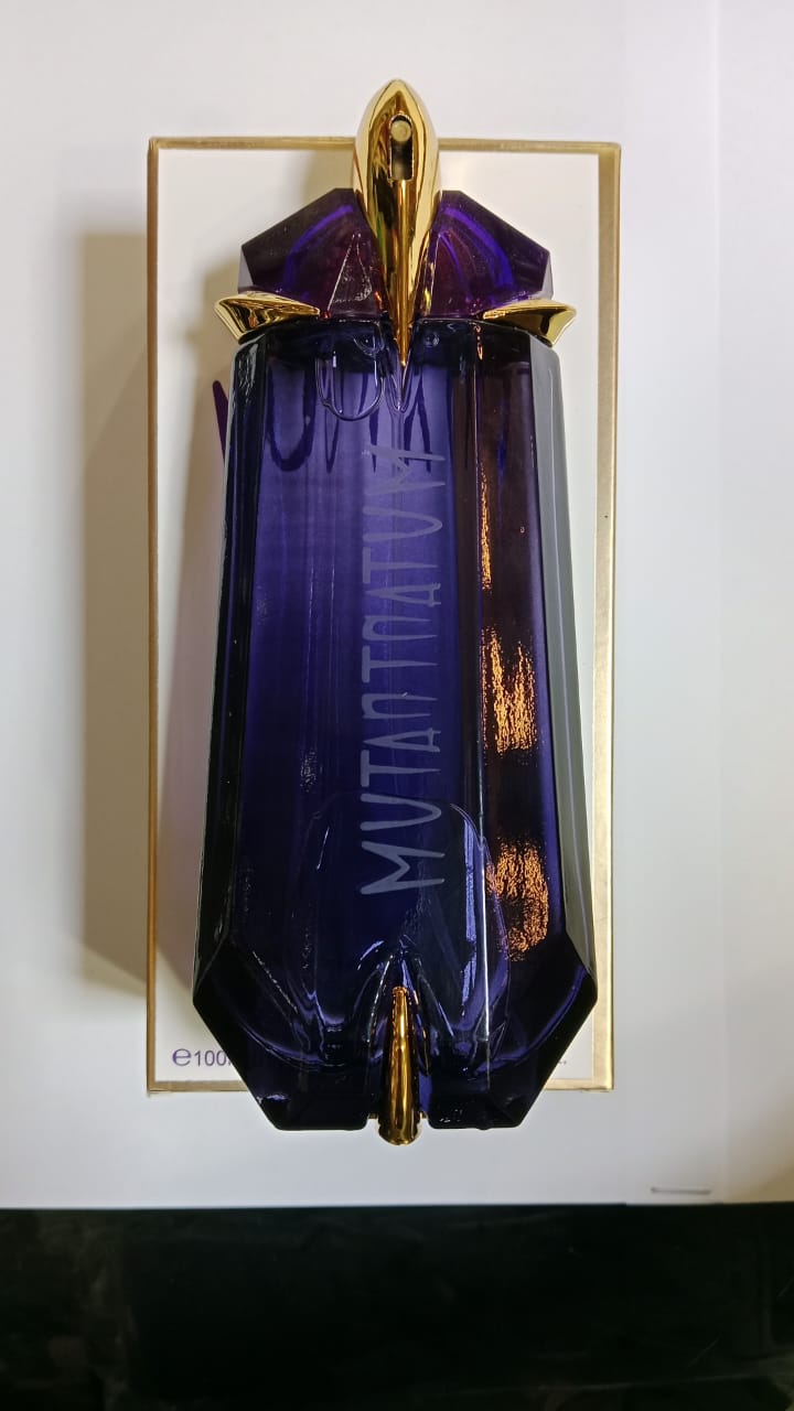  عطر Alien