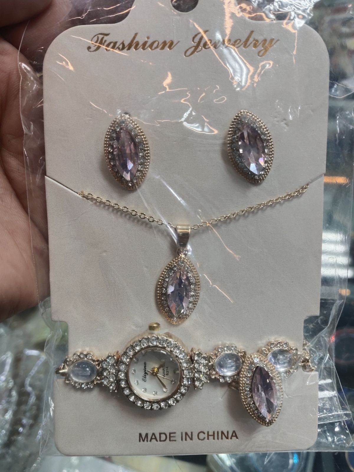 مجموعة نسائي