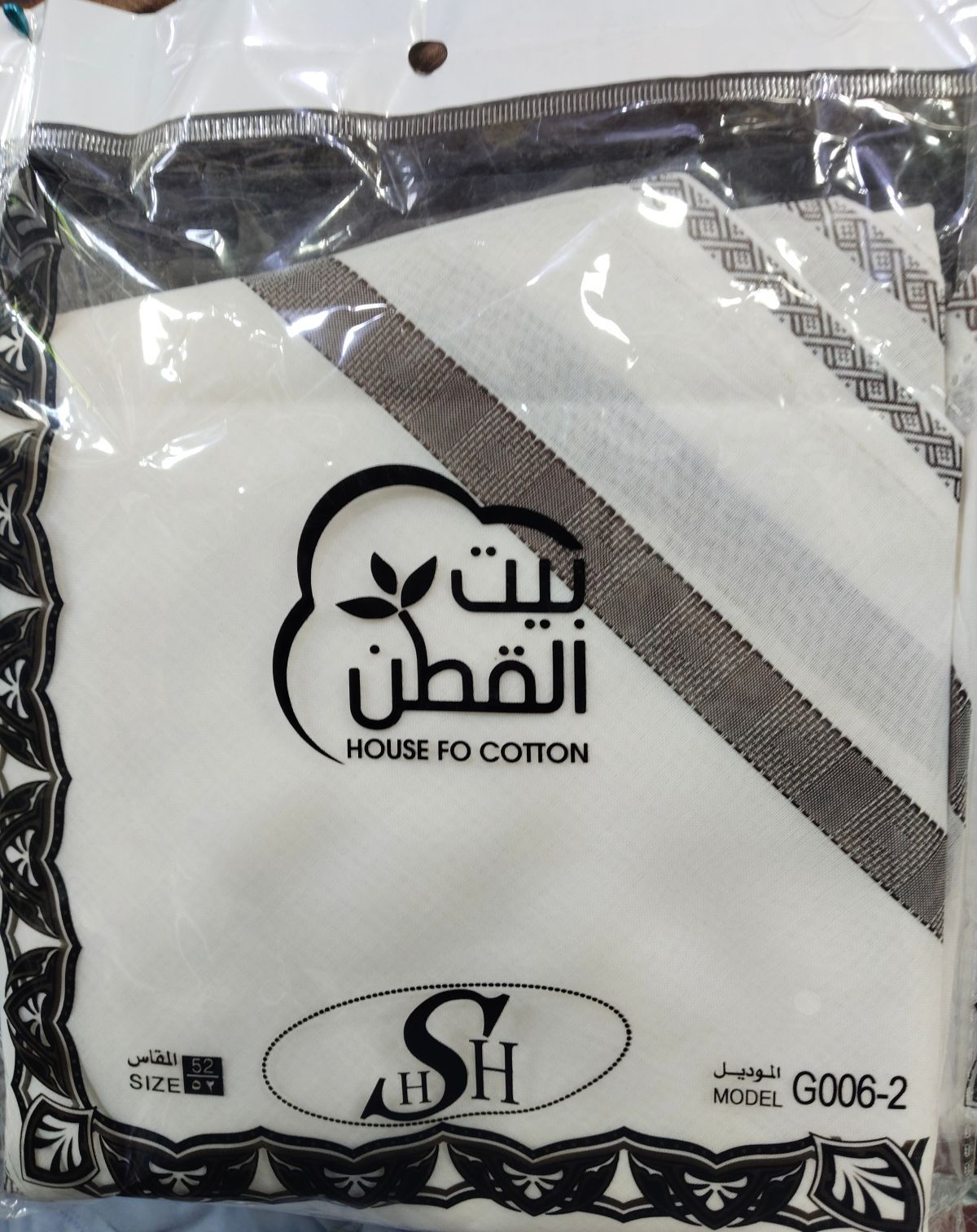 شماغ بيت القطن