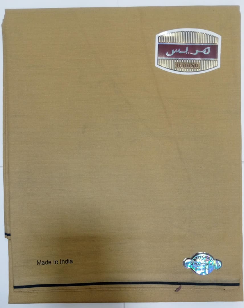 وزارات رجالي